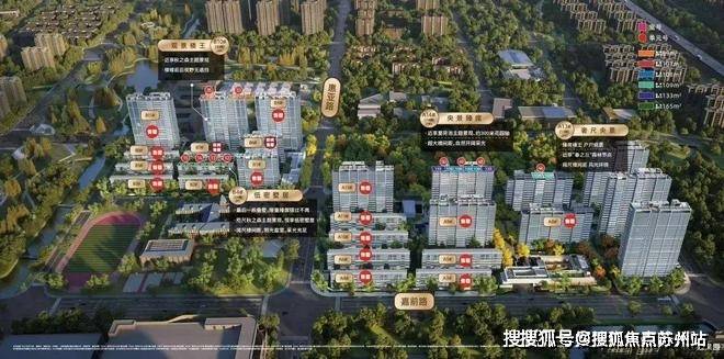 嘉定时代之城(营销中心)首页网站嘉定时代之城销售中心(售楼处)威客电竞登录楼盘欢迎您地址价格户型小区环境楼盘详情交房时间周边配套售楼处电话(图9)