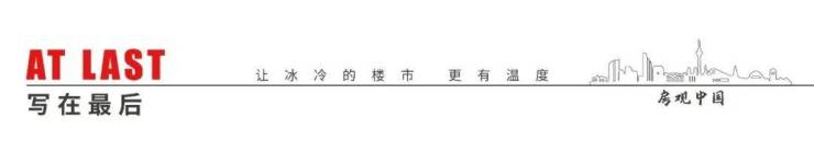 蠡棠森屿售楼处│蠡棠森屿(营销中心)官网-2026销售中心(售楼处)-楼盘欢迎您-价格户型地址环境配套交房时间(图12)