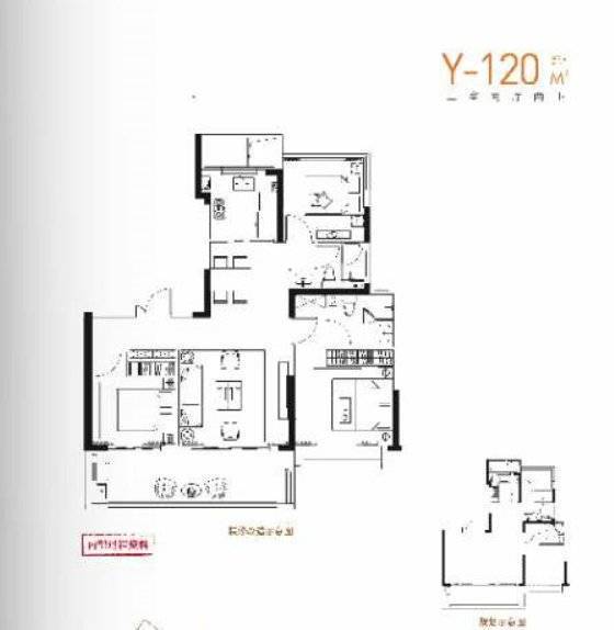 振兴湖境臻园洋房146㎡户型图-合肥搜狐焦点