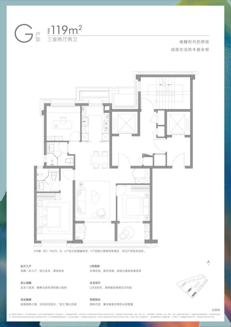 保利誉滨江官方售楼处电话保利誉滨江售楼中心电线楼盘百科楼盘网站官方中心电话百科24小时热线(图13)