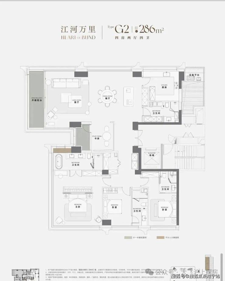 澐启滨江售楼处电话-上海澐启滨江(售楼处电话)楼盘详情-、位置、配套、小区环境(图31)