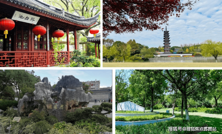 米乐m6官网登录入口招商云澜湾-上海青浦(招商云澜湾)首页网站丨欢迎您丨楼盘详情(图10)