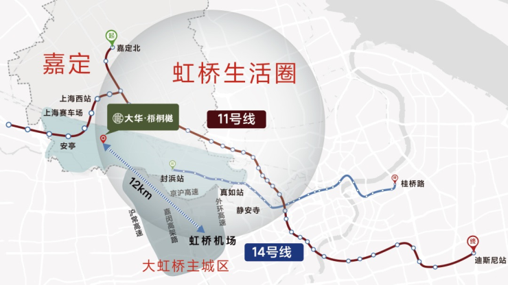 开云电竞app嘉定【大华梧桐樾】售楼处电线最新咨询-房价-户型-小区环境(图11)