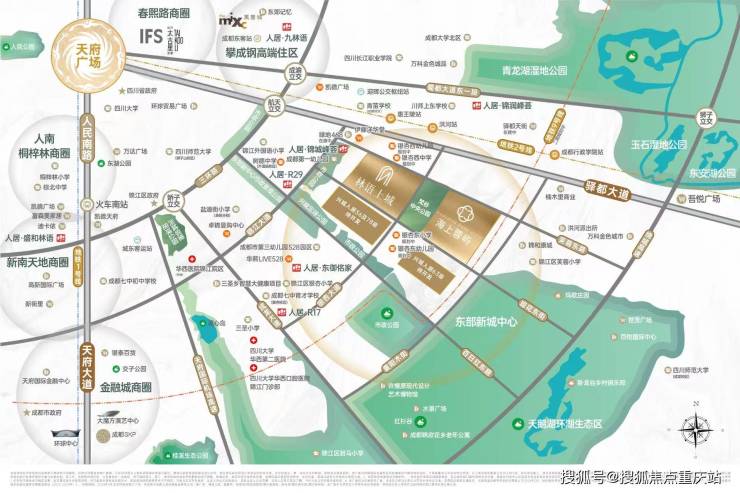 成都人居国贸林语上城售楼处官方热线_开发商直售无中介_内部购房优惠_8月6日最新价格(图3)