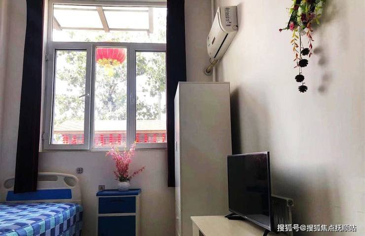 资讯速递-北京福康家园养老院收费标准地址床位设施介绍(图3)