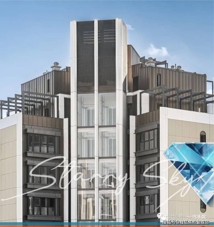 上海格力公园海德首页网站上海格力公园海德售楼处楼盘详情户型房价