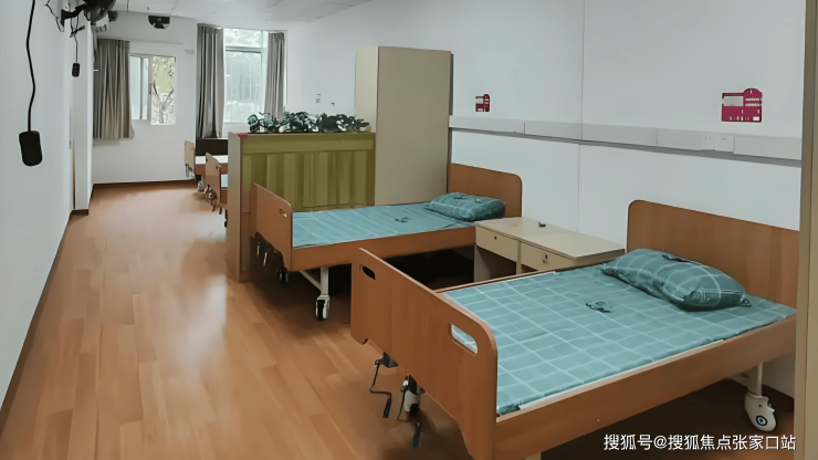 关于北京陪诊服务朝阳区号贩子挂号电话（方式+时间+预约入口）！的信息