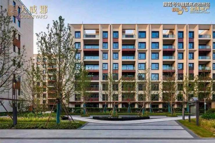 宁波金隅大成郡售楼处电话楼盘价格在售户型售楼中心地址最新开盘信