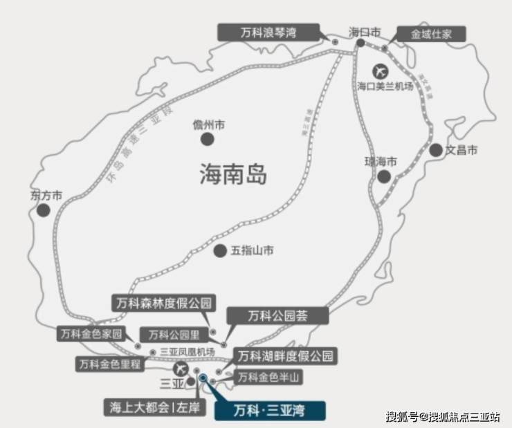 三亚房产>三亚楼盘>天涯楼盘>万科三亚湾>万科三亚湾楼盘评测>三亚