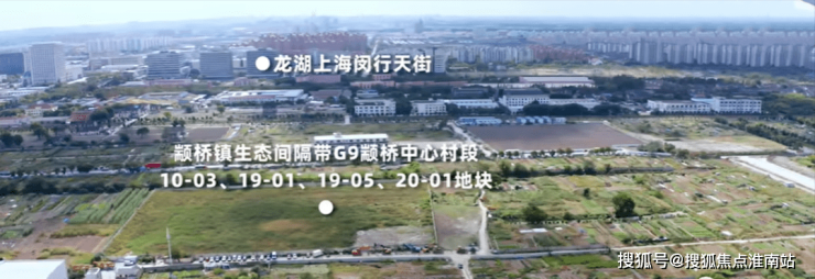 项目东至20-02地块,南至银春路,西至新源路,北至10-01地块,整体位于银