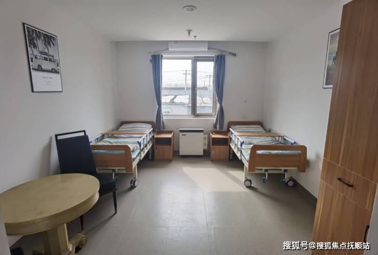 2025养老全新分布!北京市海淀区益康敬老院价格更新院内地址交通(图3)