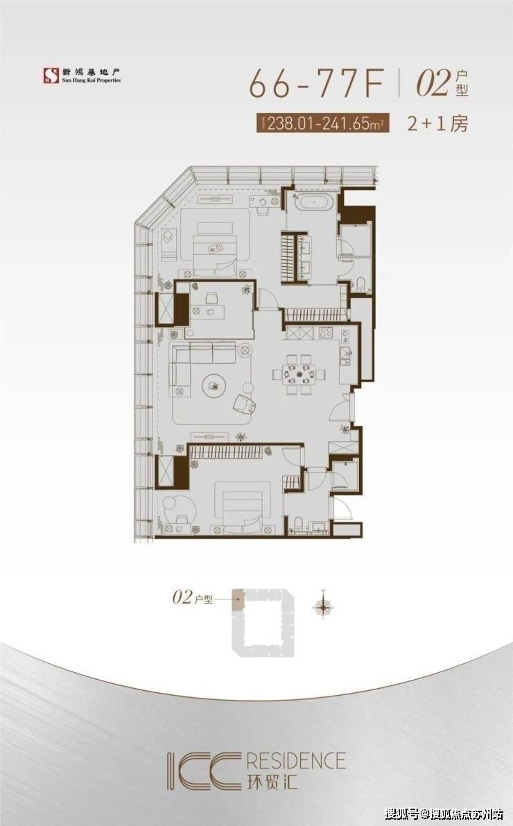 新鸿基江河汇住宅户型图片