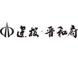 建投晋和府无锡新吴梅村低密国企红盘2026最新楼盘全解析(图4)