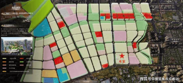 成都【招商玺】春节正常营业_售楼处电话(官方认证)_最低售价_热销户型_春节优惠_线上售楼中心。(图2)