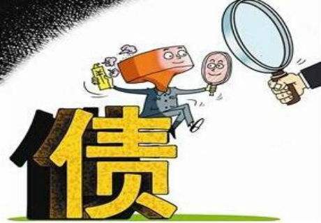 警报拉响工薪族房奴负债飙升85借钱为加杠杆买房