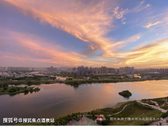 惠州隆生西江花園售樓處電話丨隆生西江花園售樓處地址丨均價丨戶型丨