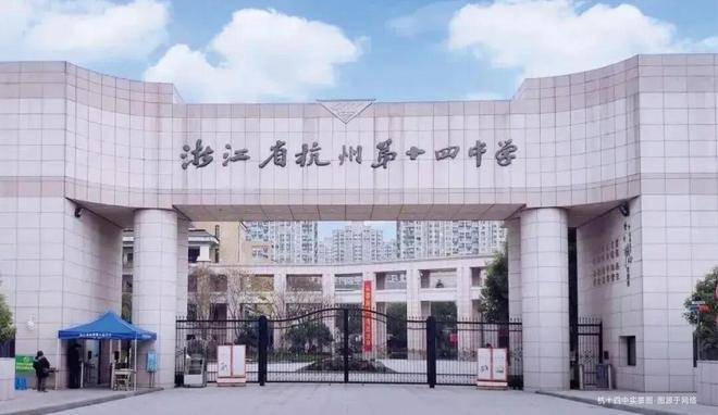 绿城宸岸新月官方售楼处电话(宸岸新月府)官方网站-府营销中心欢迎您-楼盘详情最新价格-户型图-容积率202674售楼处(图18)