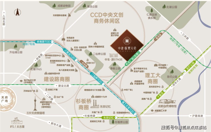 成都【中建匠宸元启】售楼处首页热线(百度认证)最新房价走势、三月优惠详情、在售户型解析及预约看房指南。(图4)