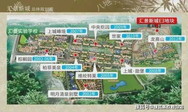 侨鑫保利汇景台(售楼处)首页网站-侨鑫保利汇景台营销中心-欢迎您-(pic6)