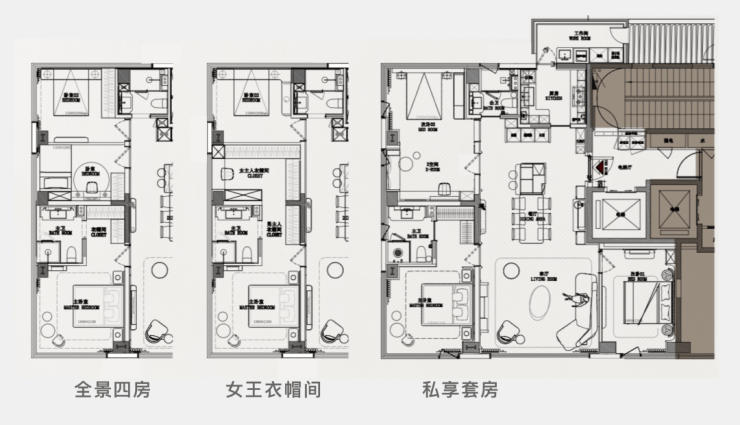 澐启滨江售楼处欢迎您-2026澐启滨江官方营销中心电话地址-楼盘最新房价-户型图解析-周边配套环境-交房时间容积率测评(图34)