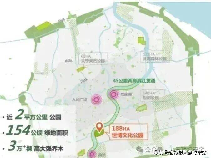 云启滨江2026官方网站-上海浦东云启滨江官方楼盘详情-上海房天下-咸宁搜狐焦点