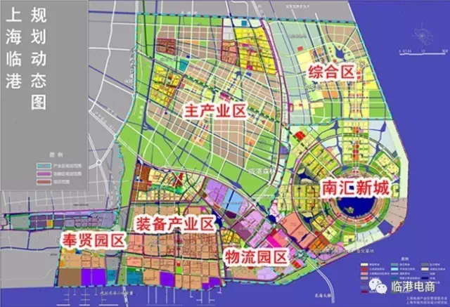 临港万祥分城区将打造成为临港地区的电竞小