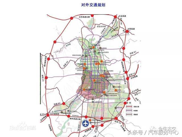 太原新修二环 经交城清徐古交 占地补偿方案出炉