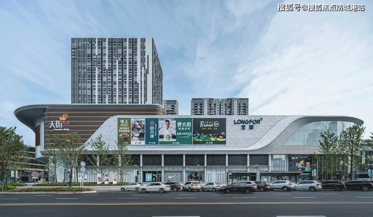 佛山龙湖江与城首页网站龙湖江与城楼盘详情价格户型配套