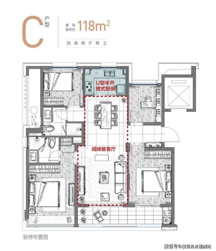 保亿湖风雅园晓园 风雅园晓园最新房价 湖风雅园晓园户型 地址 配套