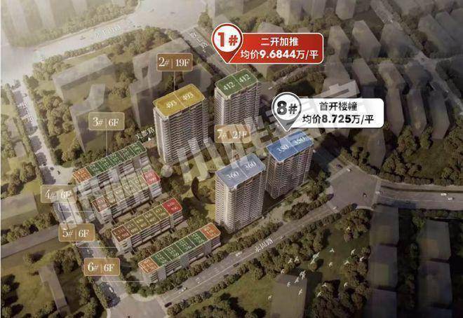 滨杭传麒府官方售楼处电话(滨杭传麒府)官方网站-营销中心欢迎您-楼盘详情最新价格-户型图-容积率202694售楼处(图2)