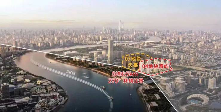 澐启滨江售楼处欢迎您-2026澐启滨江官方营销中心电话地址-楼盘最新房价-户型图解析-周边配套环境-交房时间容积率测评(图1)
