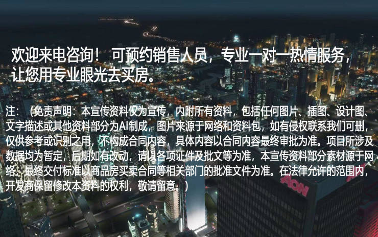 苏高新尚云庭-陆家(苏高新尚云庭)楼盘详情-房价-户型-小区环境(图9)