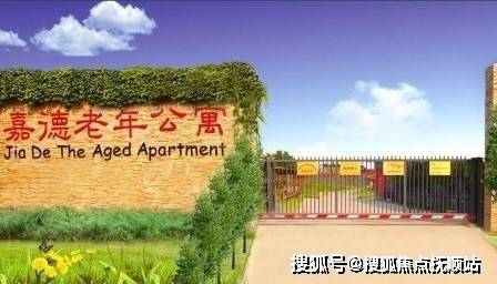 北京安定医院、朝阳区号贩子挂号电话（方式+时间+预约入口）！的简单介绍