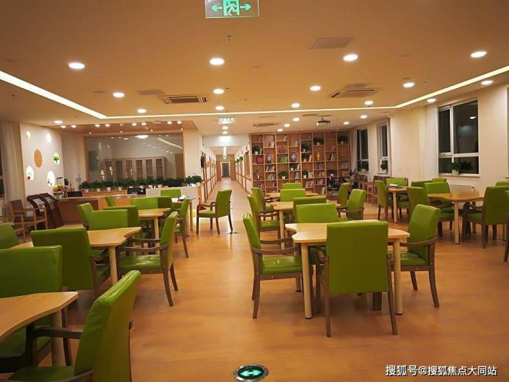 寸草春晖望京养老院医养结合内容与中心地址(含地铁路线)破解失能照护专业度不足痛点(图3)