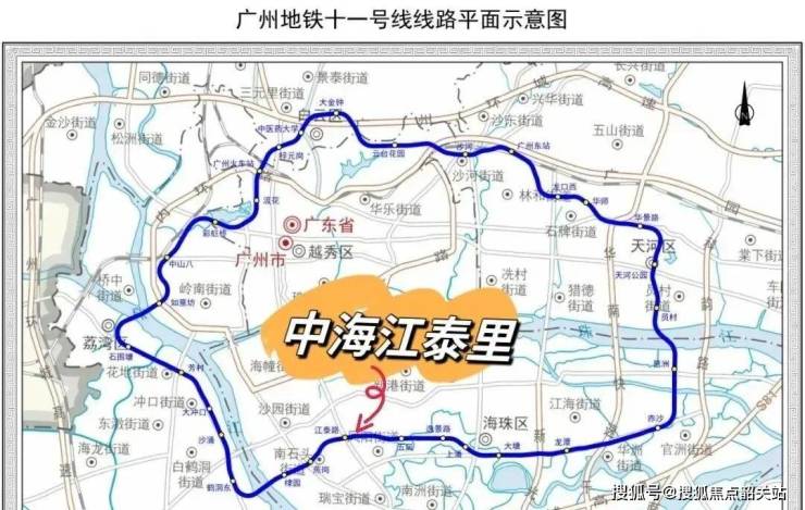 韶关房产>韶关房产资讯>韶关房产市场>中海江泰里-广州海珠(中海江泰