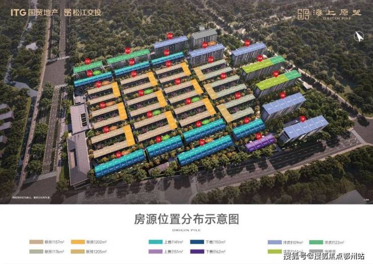 国贸海上原墅售楼处电话国贸海上原墅售楼中心电线年楼盘百科首页网站楼盘测评中心电话百科首页网站24小时热线(图3)