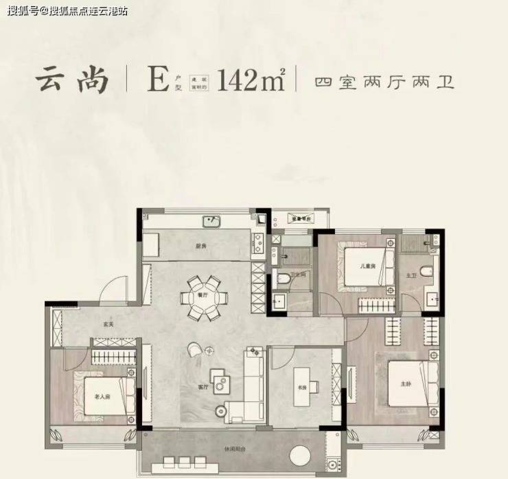 2023锡山区美的云开东方】售楼中心美的云开东方新资料【楼盘资料】-连云港搜狐焦点