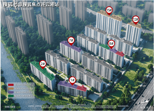 常熟文化片区中海佰贤居售楼处楼盘详情千万别错过
