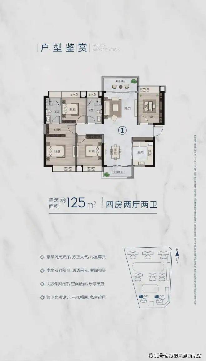 铂世湾)首页网站-珠江铂世湾欢迎您-珠江铂世湾楼盘详情/价格/户型