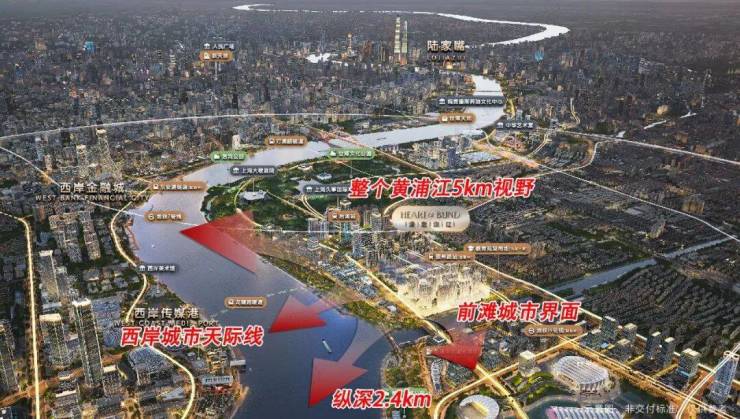 澐启滨江售楼处欢迎您-2026澐启滨江官方营销中心电话地址-楼盘最新房价-户型图解析-周边配套环境-交房时间容积率测评(图4)