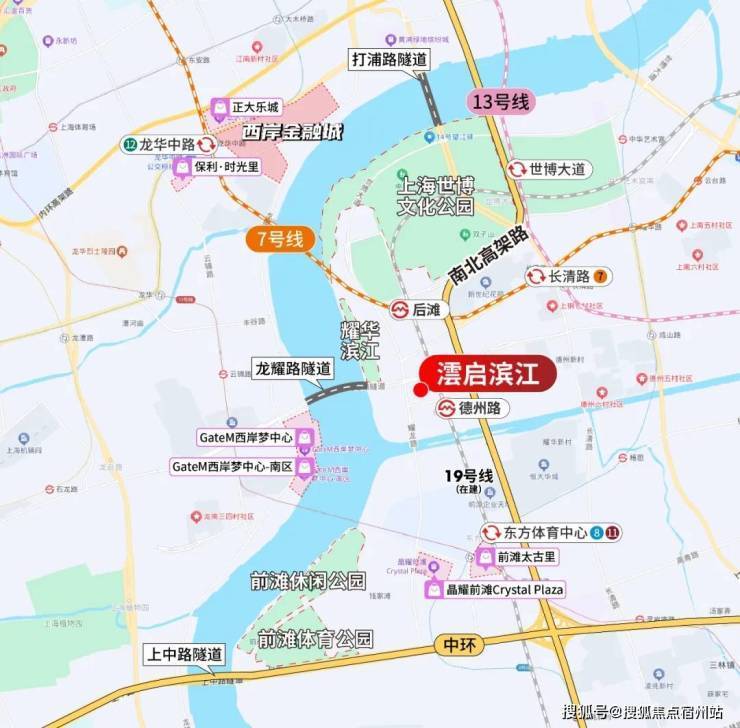 华润澐启滨江(售楼处地址)官方2026-云启滨江销售中心-环境-户型-价格-地址-楼盘详情-配套-电话-交房时间-配套-电话-交房时间(图10)