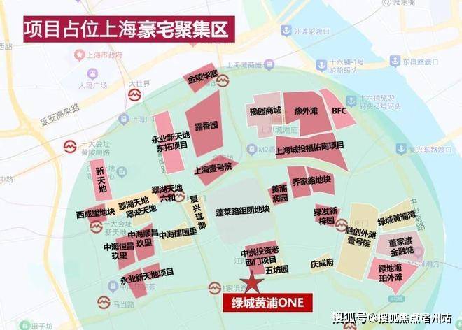 绿城黄浦ONE营销中心官网│2026售楼处-绿城黄浦ONE楼盘价格户型地址前台电话环境配套交房时间官方电话(图10)