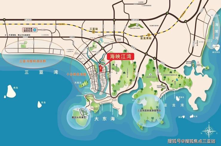 三亚海映江湾毗邻三亚市政府