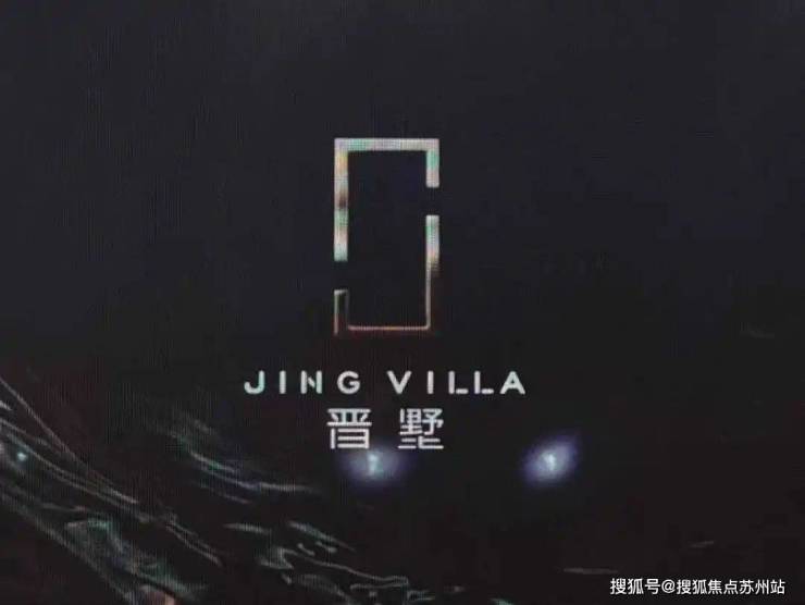 百家乐- 百家乐官方网站- APP下载晋墅震撼登场!双湖绝版豪宅首付15%起300席稀缺配额抢藏倒计时