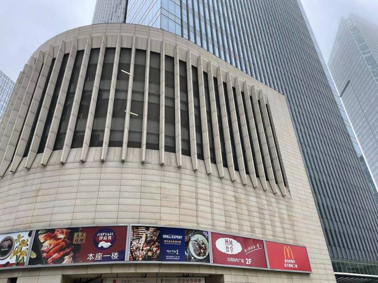 嘉里不夜城|购房百科|静安嘉里不夜城购房评估|上海静安嘉里不夜城