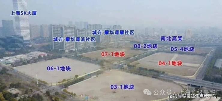 云启滨江2026官方网站-上海浦东云启滨江官方楼盘详情-上海房天下-咸宁搜狐焦点