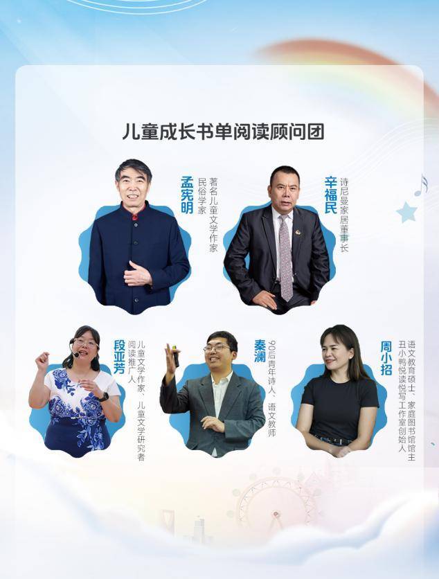 2024年春运全社会跨地域职员行动量估量超84亿人次