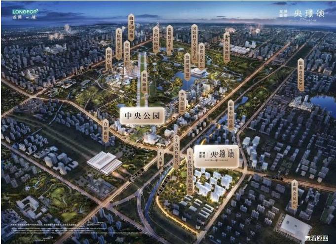 合肥龙湖亚伦央璟颂-央璟颂楼盘详情丨央璟颂价格→在售价格丨户型图-合肥搜狐焦点