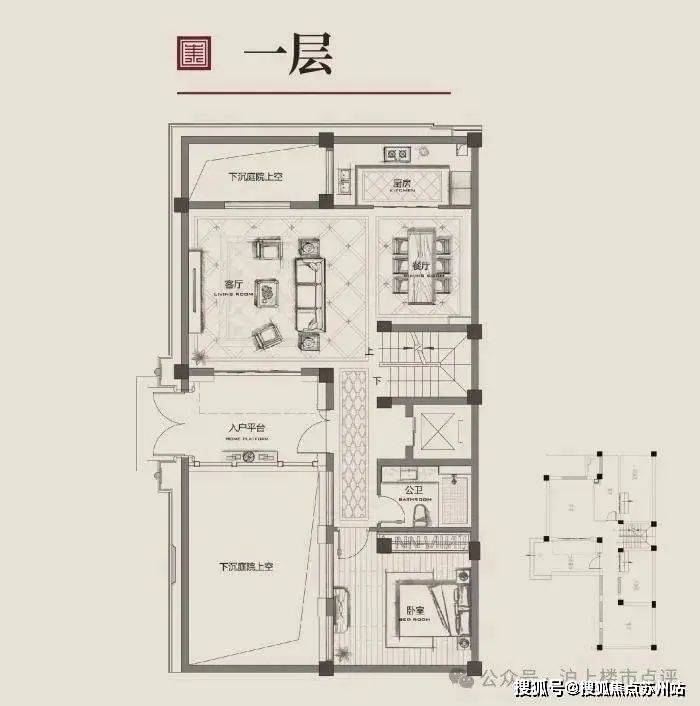姑苏院子_苏州姑苏院子楼盘进展_房价_房型图_户型图_交通地铁_楼盘