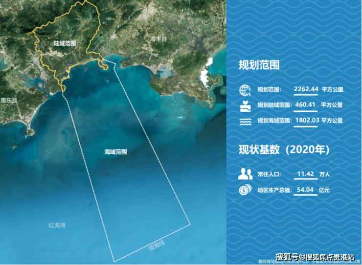 深圳龍崗合正方洲合正方洲在售戶型房價區位解讀